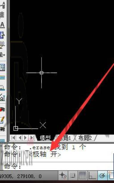 CAD中如何绘制45°斜线？