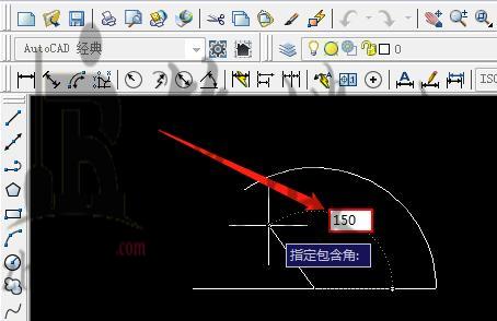 CAD中如何绘制指定角度的圆弧？