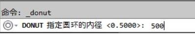 CAD怎么绘制圆环