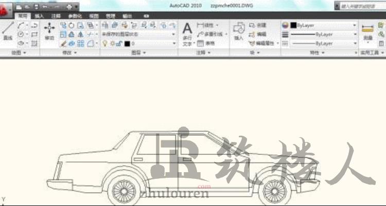 CAD中如何绘制轿车侧面图？