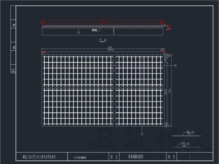 图片[2]-空心板桥设计（计算书54页、CAD图10张）-筑楼人测试