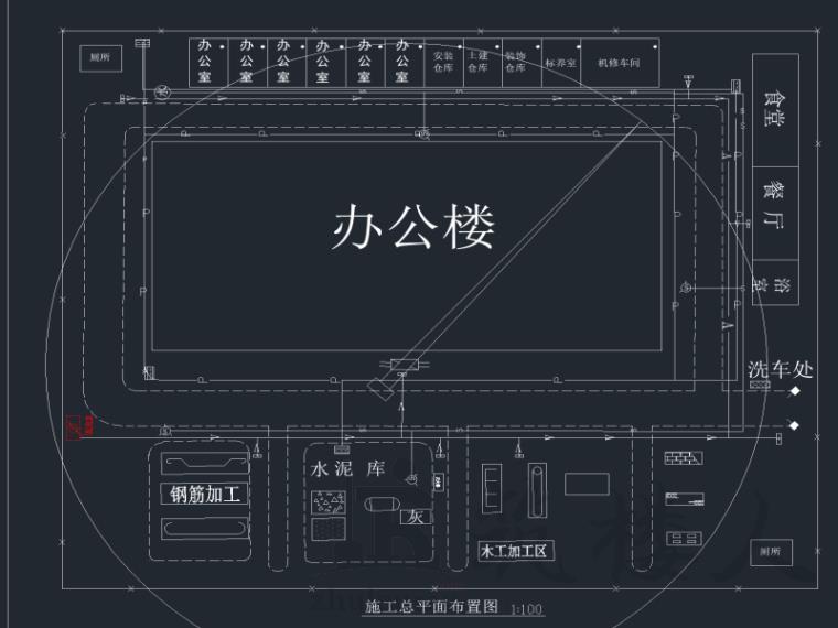 图片[3]-连云港渔业公司办公楼施工组织设计-筑楼人测试